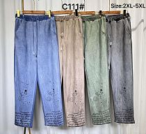 Штаны Kaffir Lily C111 blue - делук