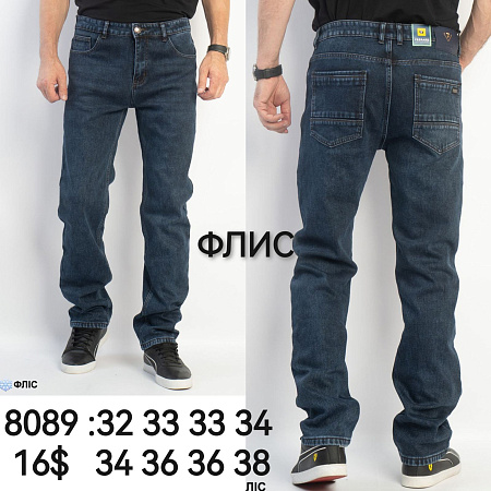 Джинсы God Baron 8089-1 blue - делук