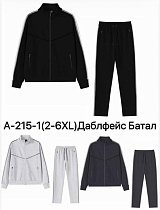 Костюм Спорт Liopt A215-1 black - делук