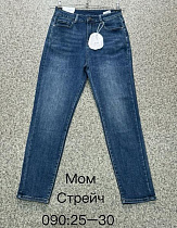 Джинсы Newjeans 090 blue - делук