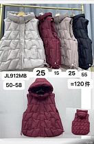 Жилетка Kosta JL912MB-25 beige - делук