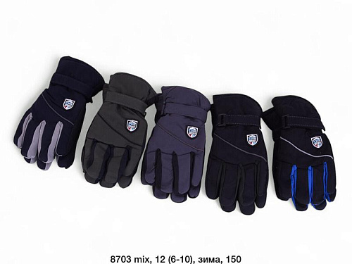 Перчатки Sunnytot 8703 mix - делук