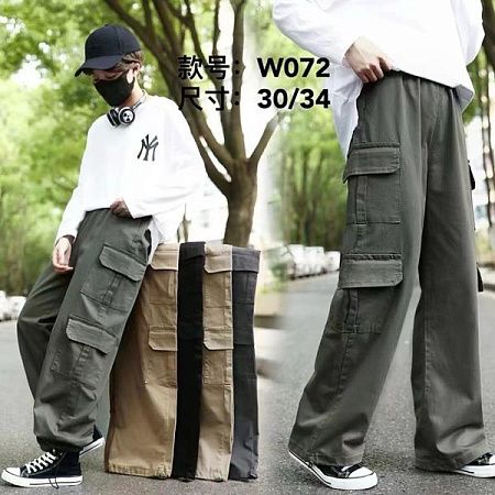 Штаны Спорт Фунтик W072 black - делук