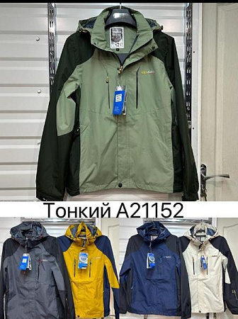 Ветровка Tran A21152 grey - делук