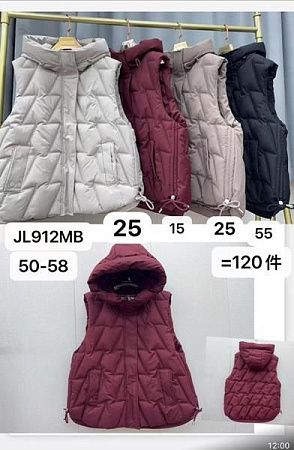 Жилетка Kosta JL912MB-25 beige - делук