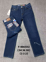 Джинсы God Baron F-8865D2 blue - делук