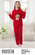 Пижама Anion 70373-1 red - делук