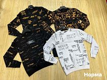 Свитер Navas NV526 black best - делук