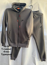 Костюм Спорт Minh MH1352 d.grey - делук