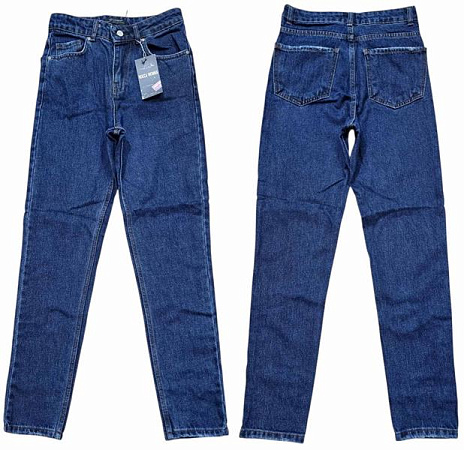 Джинсы Maxim Jeans 056 navy - делук