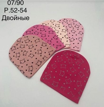 Шапка Dgmd 07-90 mix - делук