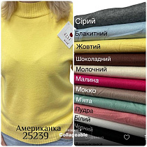 Американка Elena&Vika 25239 crimson - делук