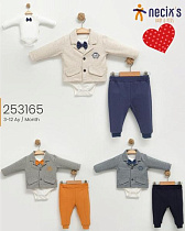 Костюм Meloria 253165 navy - делук