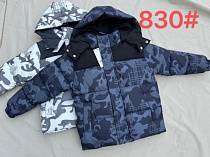 Куртка Farbique 830 navy - делук