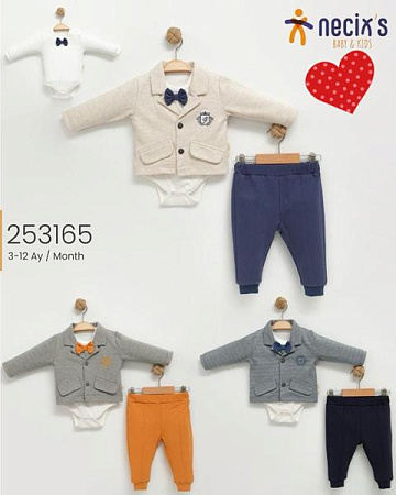 Костюм Meloria 253165 navy - делук