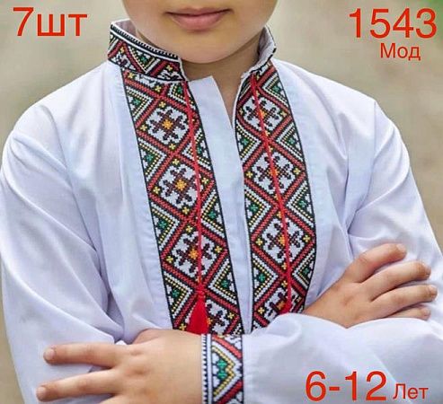 Вышиванка Надийка N1543-3 white - делук