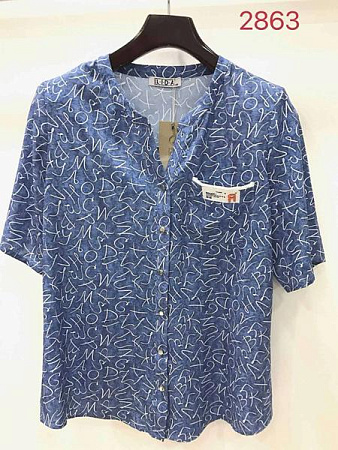 Рубашка Nefertiti 2863 blue - делук