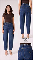 Джинсы Maxim Jeans 1007 navy - делук