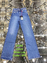 Джинсы Maxim Jeans 916 l.blue - делук