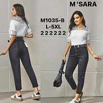 Джинсы Miss Kurry M1035B grey - делук