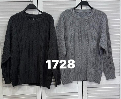 Свитер Divo 1728 grey - делук