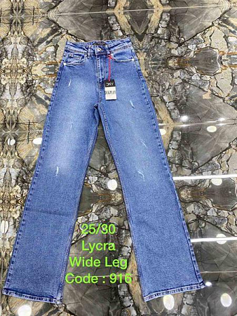 Джинсы Maxim Jeans 916 l.blue - делук