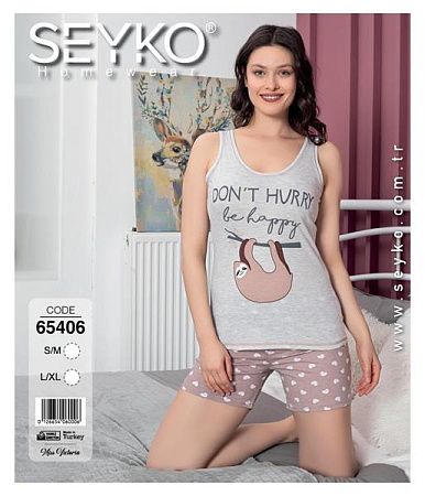 Пижама Disneyopt 65406 grey - делук