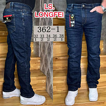 Джинсы Ls Longfey 362-1 blue - делук