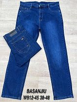 Джинсы Lili W912-45 navy - делук