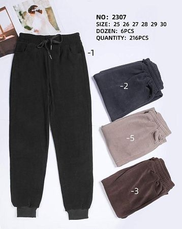 Штаны Спорт Dknsel 2307-5 beige - делук
