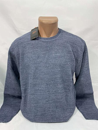 Свитер Sabihina 72150 blue - делук