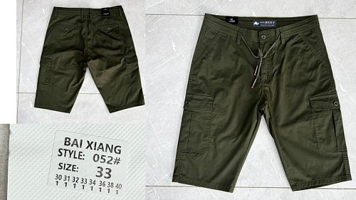 Шорты God Baron 052 khaki - делук