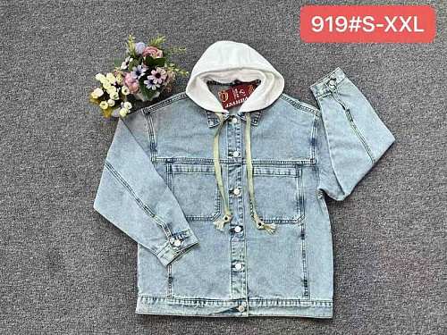 Куртка Vanver 919 l.blue - делук