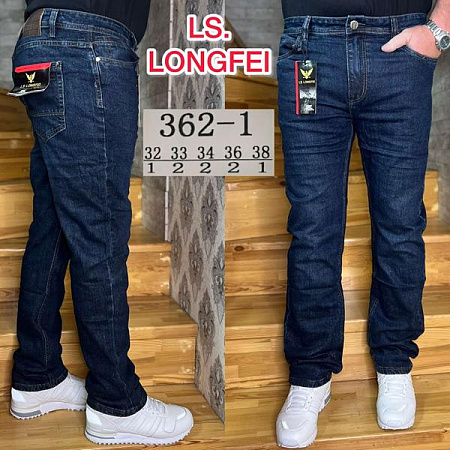 Джинсы Ls Longfey 362-1 blue - делук