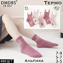 Носки СЕ531 - делук