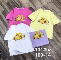 Футболка Фунтик 131 yellow - делук