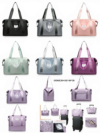Сумка Fashion Bag 1936 l.blue - делук