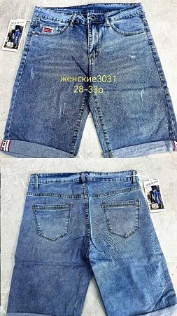Шорты Lili 3031 l.blue - делук