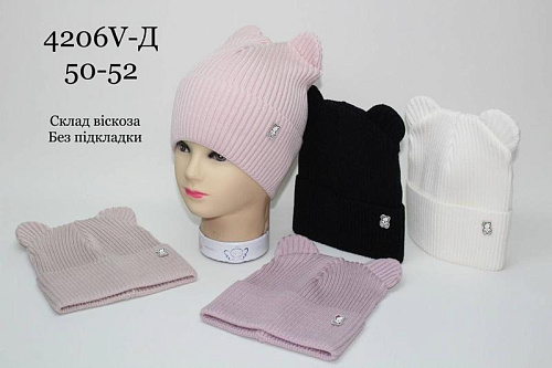 Шапка Candy 4206V-D mix - делук
