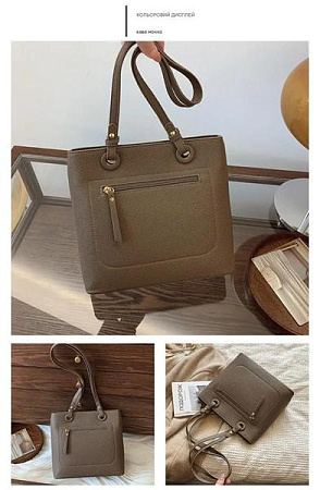 Сумка Fashion Bag K0125-4 brown - делук