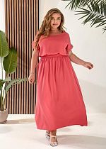 Костюм Bat BT214 coral - делук
