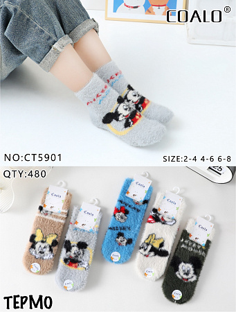 Носки СТ5901 - делук