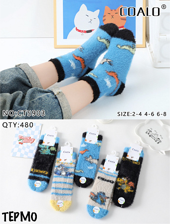 Носки СТ5903 - делук