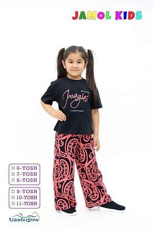 Костюм Imlion JK001 peach - делук