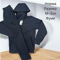 Костюм Спорт Hai H391 d.grey - делук