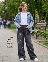 Джинсы Amz 44-3 grey - делук
