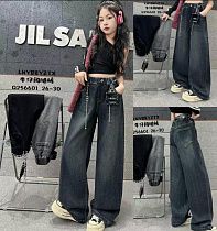 Джинсы Major 256601 grey - делук
