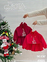 Костюм Фунтик 12125 wine - делук