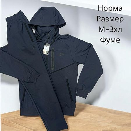 Костюм Спорт Hai H391 d.grey - делук