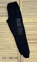 Штаны Спорт Sport Style K13 black - делук